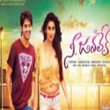 Aame Athadaithe songs download