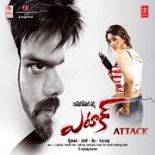 Attack songs download