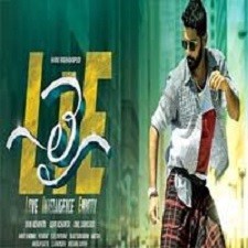 Lie songs download