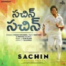 Sachin A Billion Dreams songs download