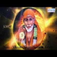 Shiridivasa Saibaba songs download