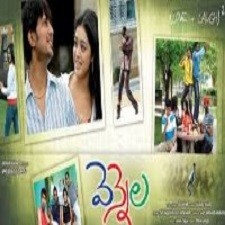 Vennela songs download