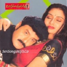 Vijayendra Varma songs download