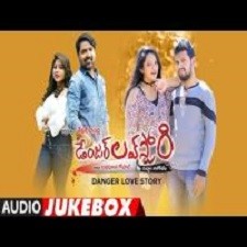 Danger Love Story songs download