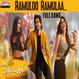 Ramuloo Ramulaa song download