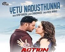 Yetu Nadusthunna song download