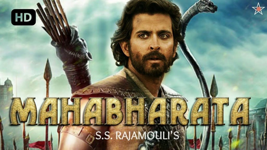 Mahabharat Aamir Khan 2020 Prabhas Telugu Movie Naa Songs Mp3 Download