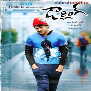 Darling naa songs