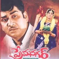 Gajjala Savari naa songs