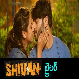 Saage Kaalam song download