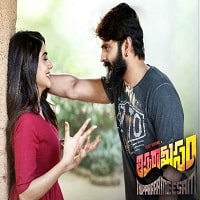 Thipparaa Meesam poster