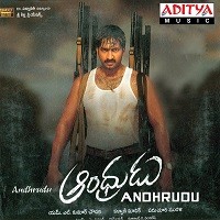 Andhrudu Naa Songs