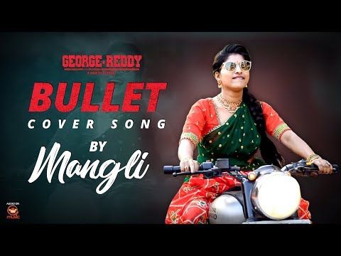 Bullet naa songs Download