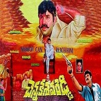 Chennakesava Reddy Naa Songs Download