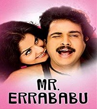 Mr. Errababu naa songs