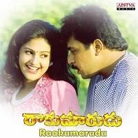 Raakumarudu Naa Songs