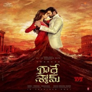 Radhe Shyam naa songs download