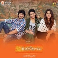 Subalekhalu Naa Songs