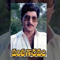 Vamsa Gowravam Naa Songs