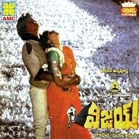 Vijay Naa songs
