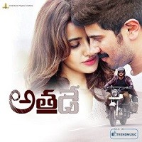 Athadey Movie naa songs