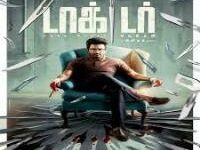 Doctor naa songs
