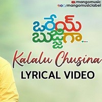 Kalalu Chusina Kannuley naa songs