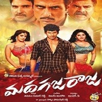 Madha Gaja Raja naa songs Download