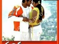 Sandhya naa songs Download