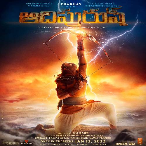 Adipurush naa songs download