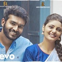 Nammela Ledhe naa songs