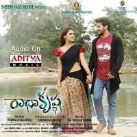 Radha Krishna naa songs