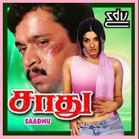 Saadhu naa songs