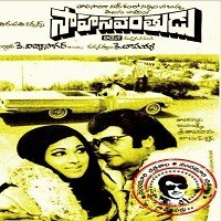 Saahasvanthudu naa songs