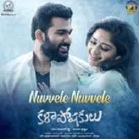 Nuvvele Nuvvele Naa Songs