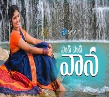 Podi Podi Vana Naa Songs