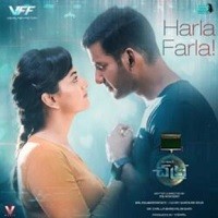 Harla Farla Naa Songs