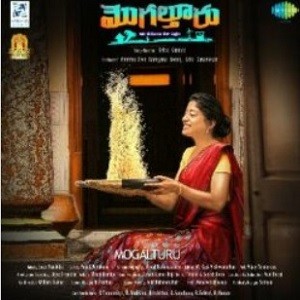 Mogalturu Naa Songs Download