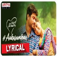 Nuvvunte Naa Jathaga Naa Songs Download