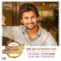 Thellavarithe Guruvaram Naa Songs