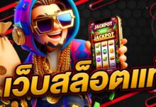 real-slots-website