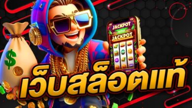 real-slots-website